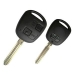 Remote Key with chip for Toyota Transponder Tarago Avensis RAV4 Corolla transmitter