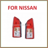 Tail light Right only for Nissan pathfinder R51 2005-2014