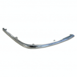 BAR MOULD RIGHT HAND SIDE HONDA ODYSSEY RA 2000-2002