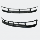 FRONT BUMPER BAR INSERT FOR HYUNDAI ACCENT MC 2006-2009