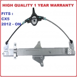 WINDOW REGULATOR FITS MAZDA CX-5 KE RIGHT HAND SIDE FRONT 2012 ONWARDS