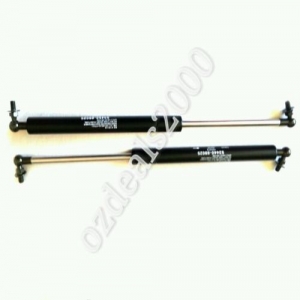 Bonnet Gas Struts FITS Toyota Landcruiser 100 Series pair HIGH QUALITY