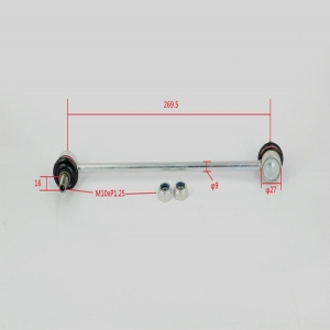 SWAY BAR LINK FRONT FOR JEEP PATRIOT MK 2007-2016