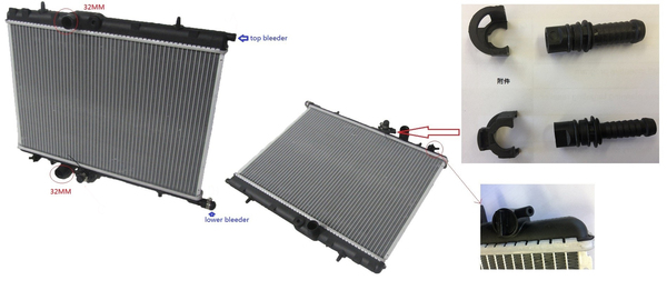 RADIATOR FOR PEUGEOT 206 1999-2007